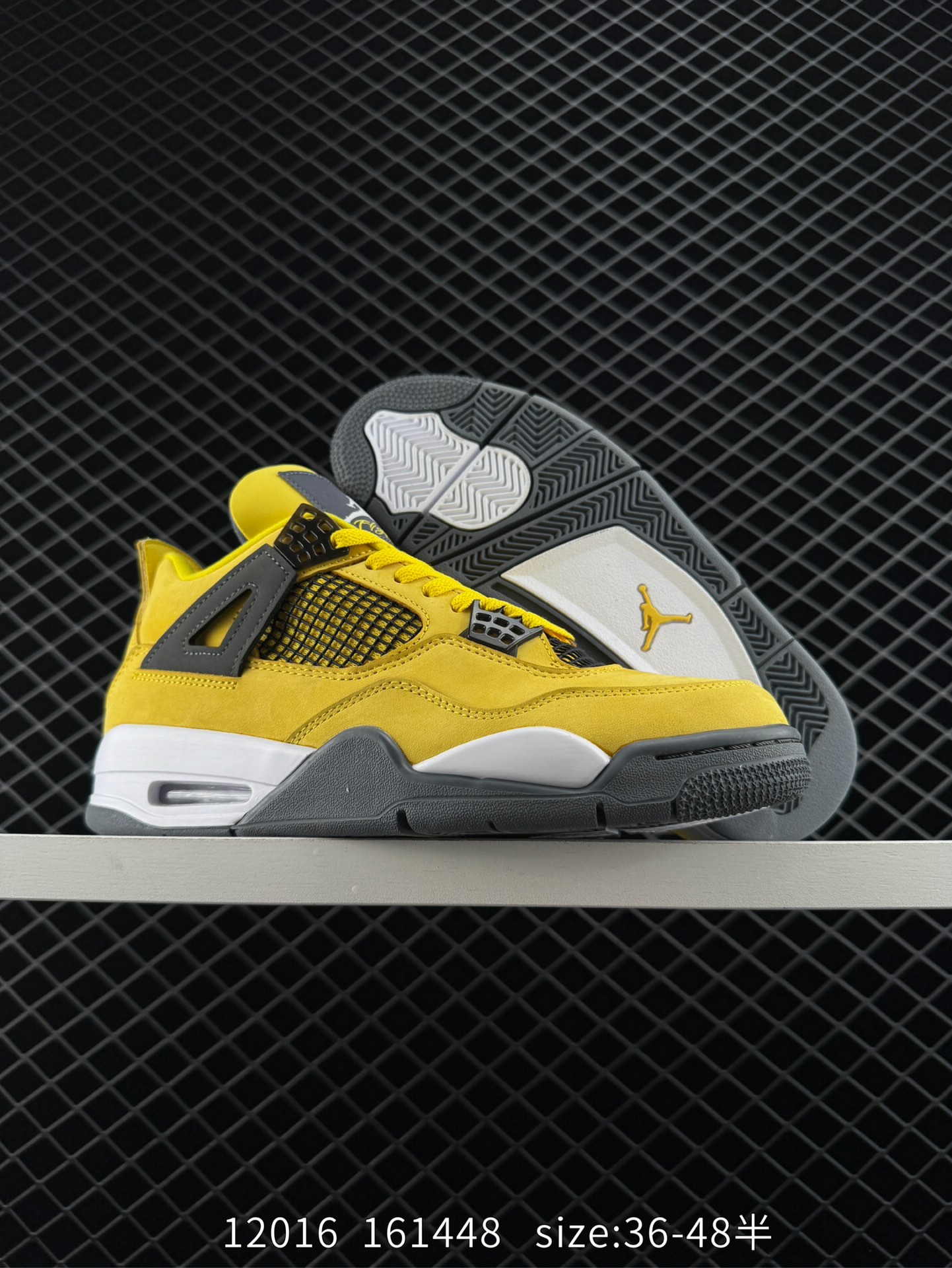 Nike Air Jordan 4 Retro